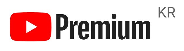 유튜브 프리미엄 정기결제 해지방법 (간단) YouTube Premium