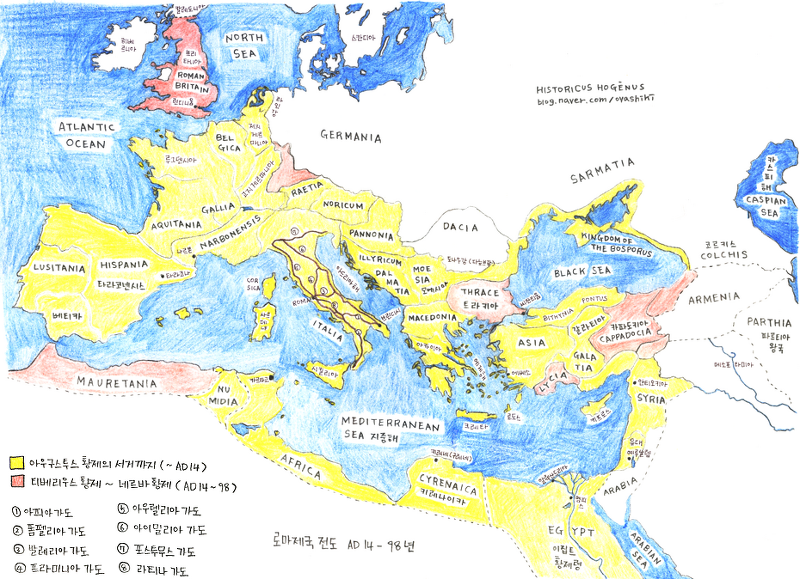 로마제국 전도 (AD14~98)