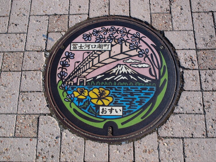 거리를 화려하게 장식하는 일본의 맨홀 커버  Japan’s Manhole Covers Colorfully Decorate the Streets of Each Prefecture