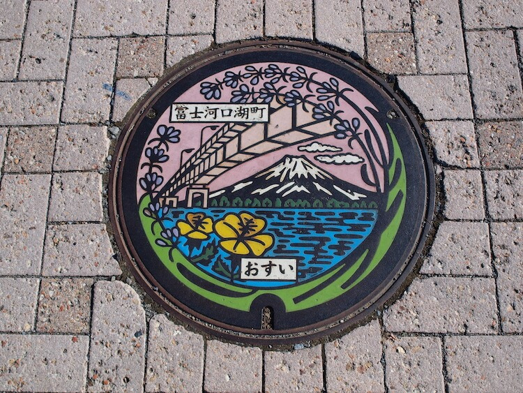 거리를 화려하게 장식하는 일본의 맨홀 커버  Japan’s Manhole Covers Colorfully Decorate the Streets of Each Prefecture