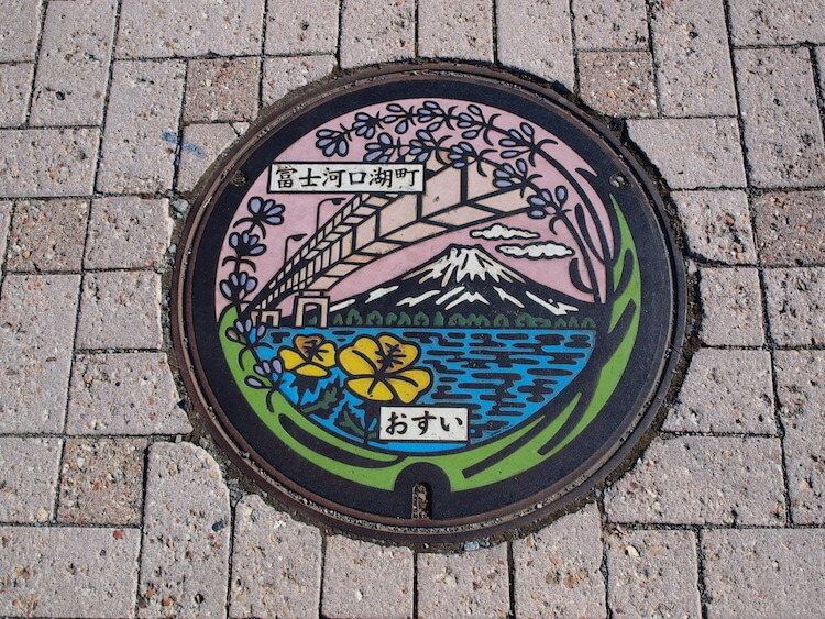 거리를 화려하게 장식하는 일본의 맨홀 커버  Japan’s Manhole Covers Colorfully Decorate the Streets of Each Prefecture