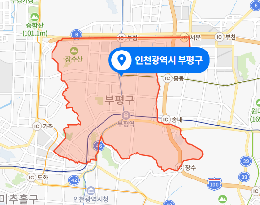 2021년 4월 - 인천 부평구 1 군수지원사령부 보급대대 창고 화재사고