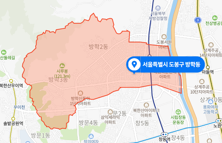 서울 도봉구 방학동 일식당 염산테러 사건 (2020년 12월 12일)