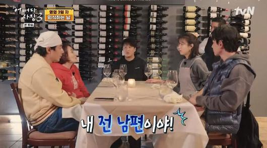 7일에 방송된 tvN ‘어쩌다 사장3’에서는 차태현, 조인성이 운영하는 마트 3일차 영업을 끝나고 알바생 한효주가 퇴장했다.