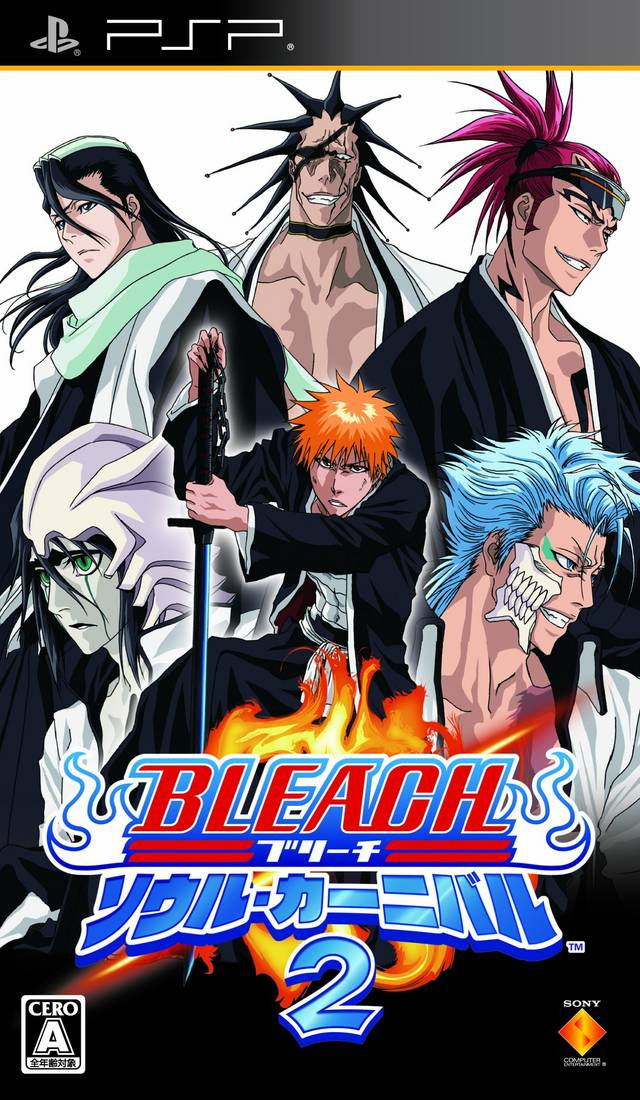 플스 포터블 / PSP - 블리치 소울 카니발 2 (Bleach Soul Carnival 2 - ブリーチ 〜ソウル・カーニバル〜2) iso 다운로드