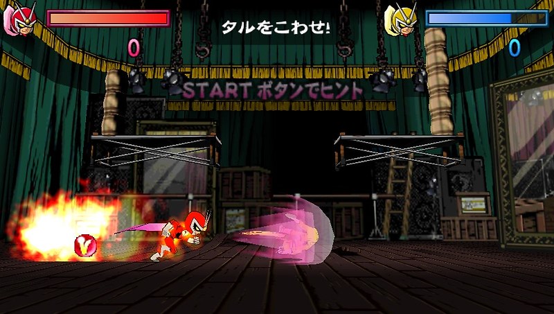 PPSSPP - 뷰티플 죠 배틀 카니발 (플레이 스테이션 포터블 / iso 파일 다운로드)