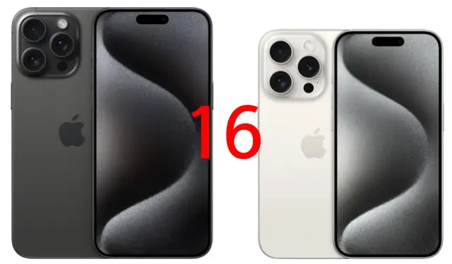 아이폰16 스펙 정보, 아이폰15와 차이점