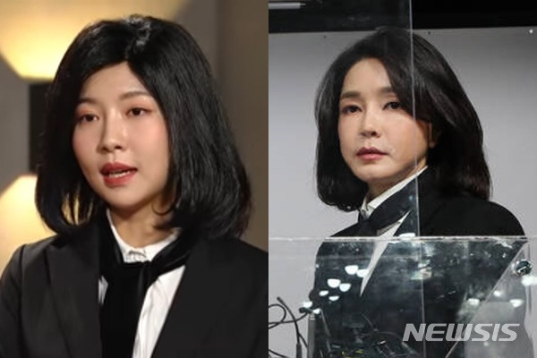 머리자른 김건희! I Believe 영상패러디~ SNL풍자 빵터져~[사진]