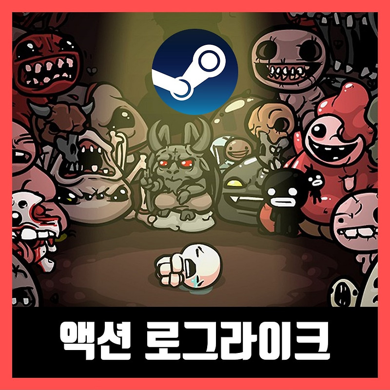 스팀 액션 로그라이크 게임 추천 Best 9 (2021년)