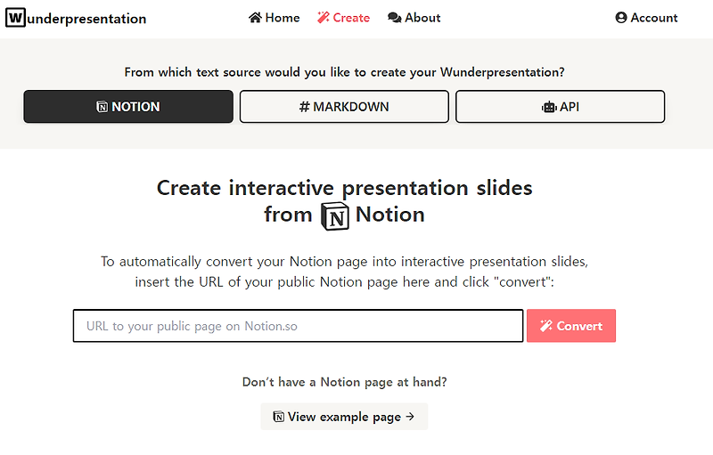 Notion(노션)페이지를 프레젠터이션 모드로 컨버팅 해 주는 사이트
