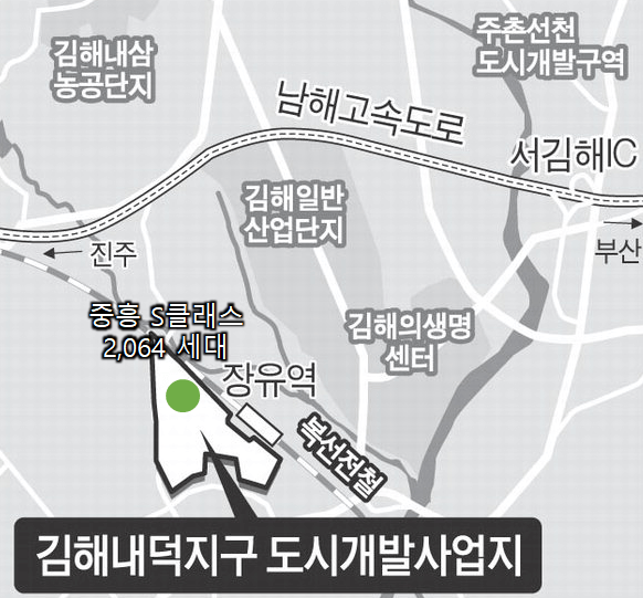 한라, 김해 내덕지구 공동주택 신축공사 ㅣ동아지질, 청주 수직구 및 전력구 공사 수주
