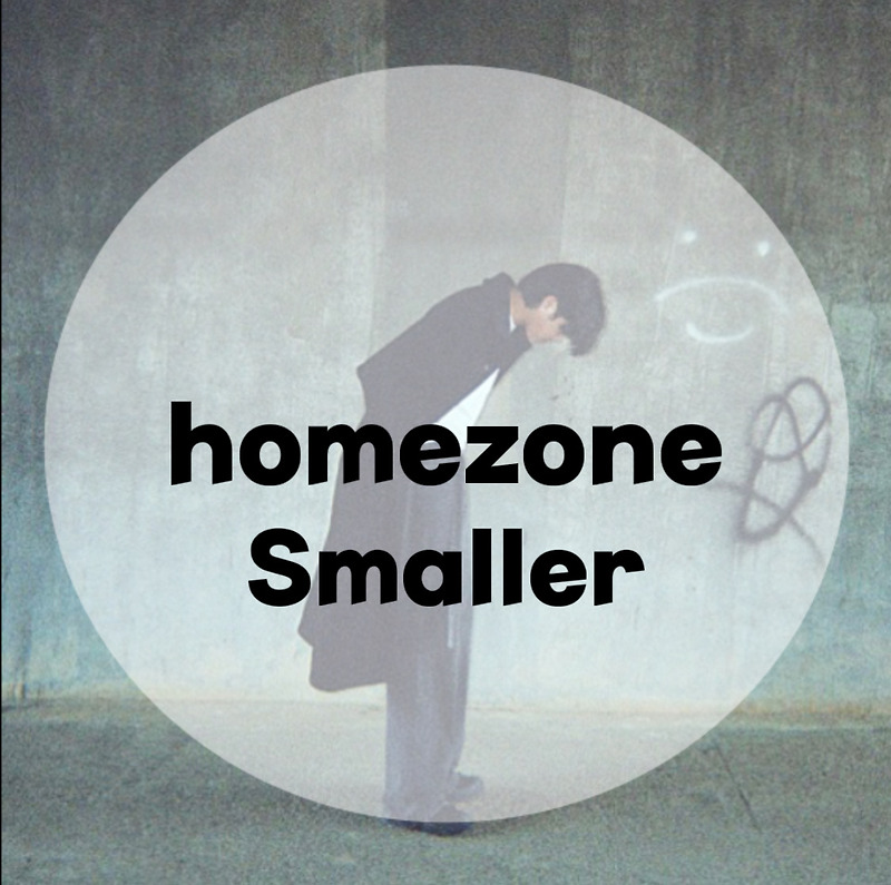 : homezone : Smaller (가사/듣기)