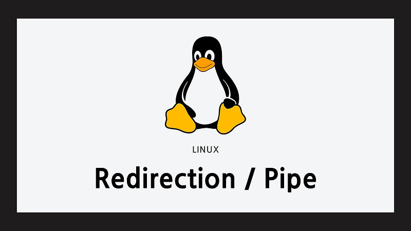 Kali Linux Redirection & PIPE (Data Stream) [ 1 ]
