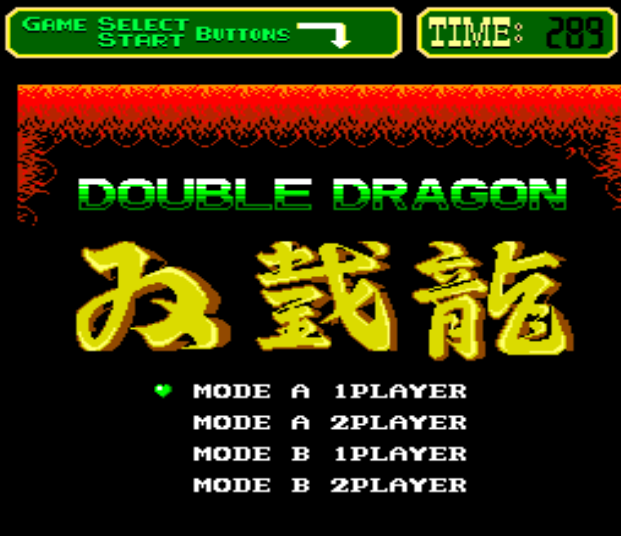 더블 드래곤 Double Dragon (PlayChoice-10) 雙截龍 - 오락실 (MAME) / 아케이드 (Arcade) 게임 롬파일 다운로드
