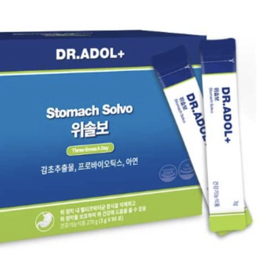 닥터아돌 위솔보 효능 가격 정리