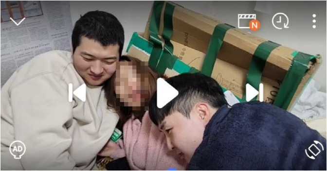 BJ땡초 20대 '지적장애' 여성과 벗방 논란