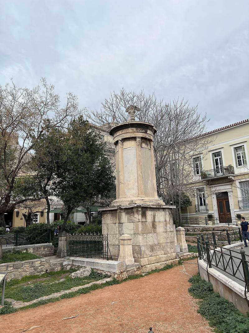 [그리스아테네여행] 리시크라테스 기념비(Lysikrates Monument)