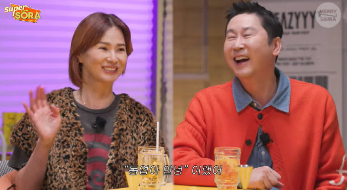 '23년 만의 재회' 신동엽, 이소라는 진짜 멋있는 사람...아내 선혜윤 PD는 이소라 골수팬