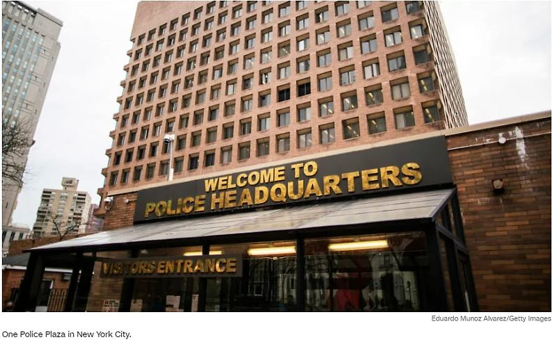 세계에서 가장 큰 경찰국 5곳 VIDEO: 5 Largest Police Departments In The World
