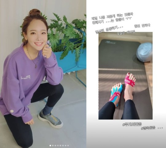 백종원 소유진 무지외반증 통증 얼마나 심하길래 발목통증 해시태그 인스타