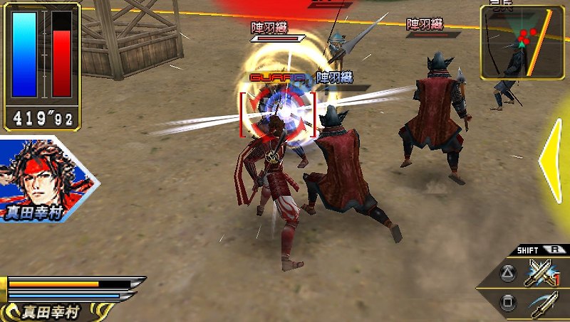 PPSSPP - 전국 BASARA 크로니클 히어로즈 (플레이 스테이션 포터블 / iso 파일 다운로드)