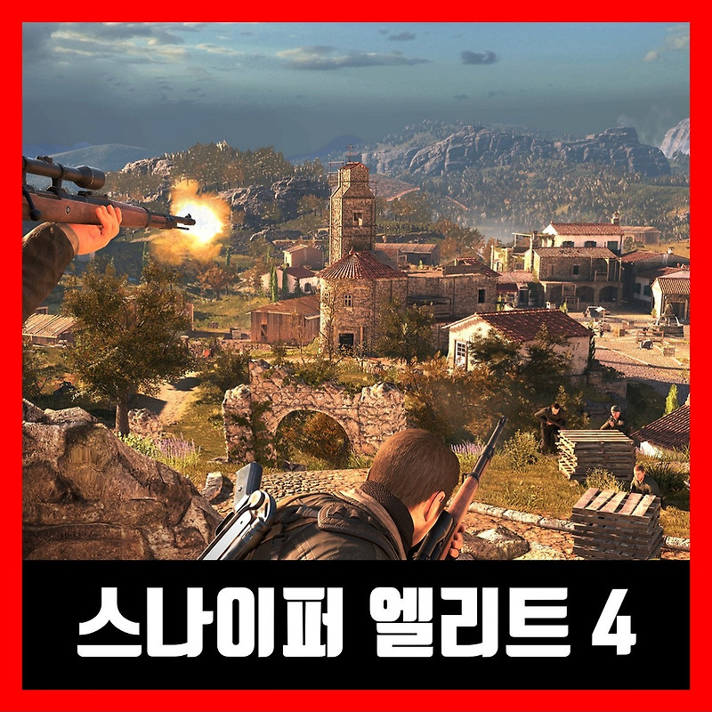 스나이퍼 엘리트 4 한글 무설치 Sniper Elite 4
