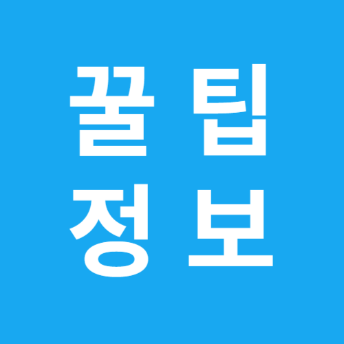 논산 육군훈련소 맛집 근처 로컬 찐 맛집 TOP 10