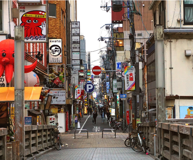 오사카 여행을 계획하시나요? 월별 날씨를 확인해 보세요!