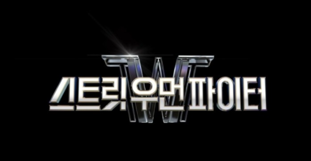 스트릿우먼파이터 크루 소개와 Mnet의 댄스 프로그램