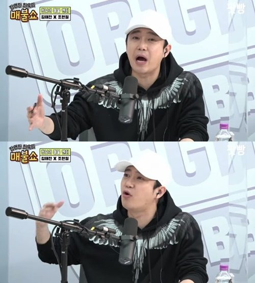 김태진 사과, 후배 재재 질투심 '도 넘었다'