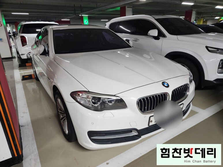 [힘찬밧데리 마산점] 마산밧데리 양덕동밧데리 BMW 5시리즈 자동차 출장 배터리 교환 창원 마산 진해 자동차 배터리 전문점 힘찬배터리