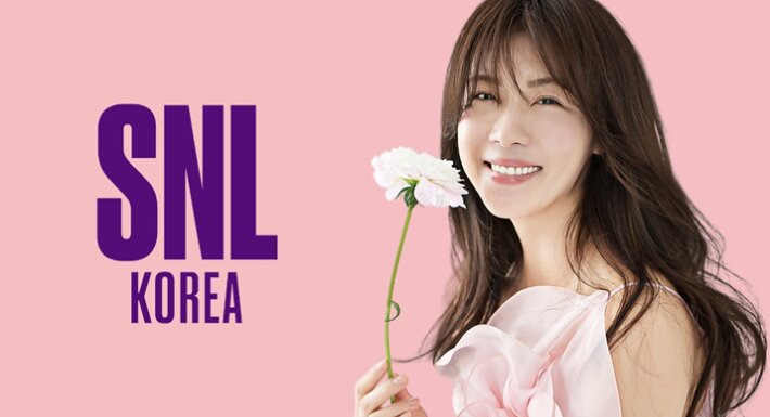 (SNL 코리아) 2회 하지원.gif