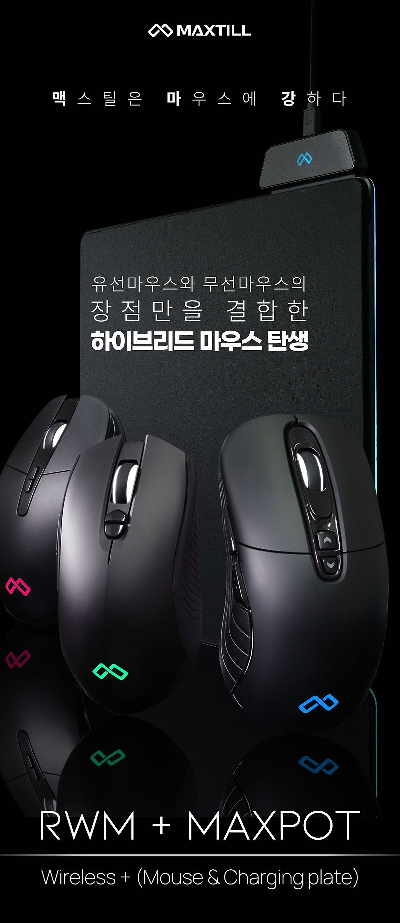[드디어..