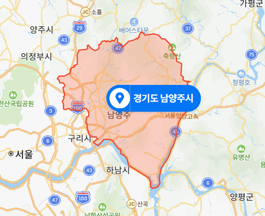 경기도 남양주시 초등학생 납치미수 사건 (2020년 11월 24일)