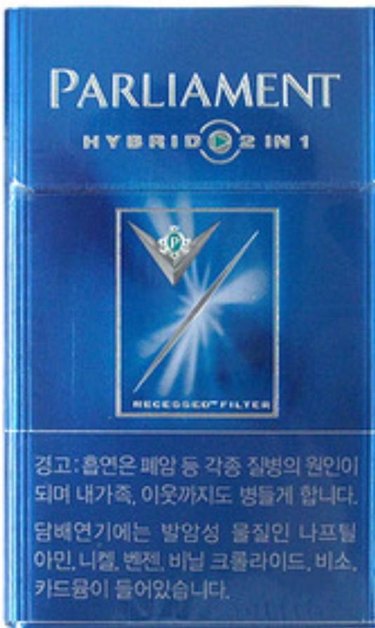내가 금연을 시작하다, 금연 하는 방법. 금연 1주차 생생한 후기