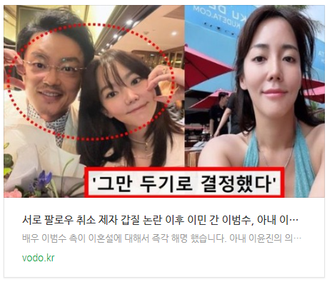 [뉴스]  