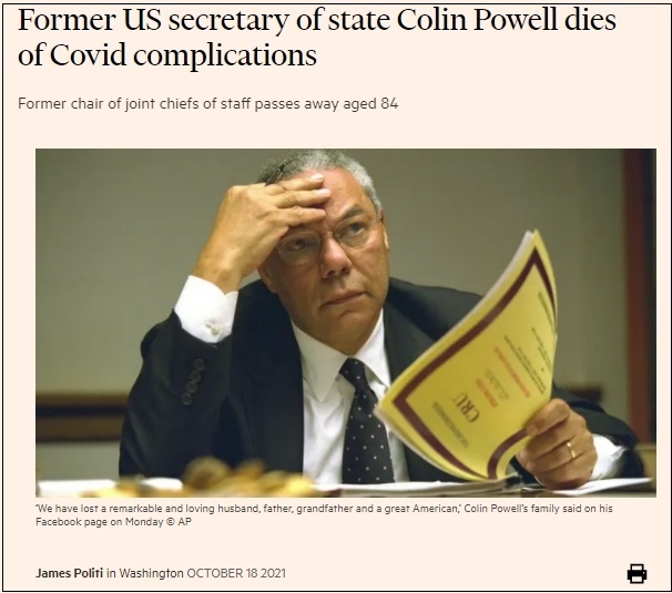 [진실과 거짓의 경계에서] 콜린 파월은 어떻게 죽었나 How did Colin Powell die?