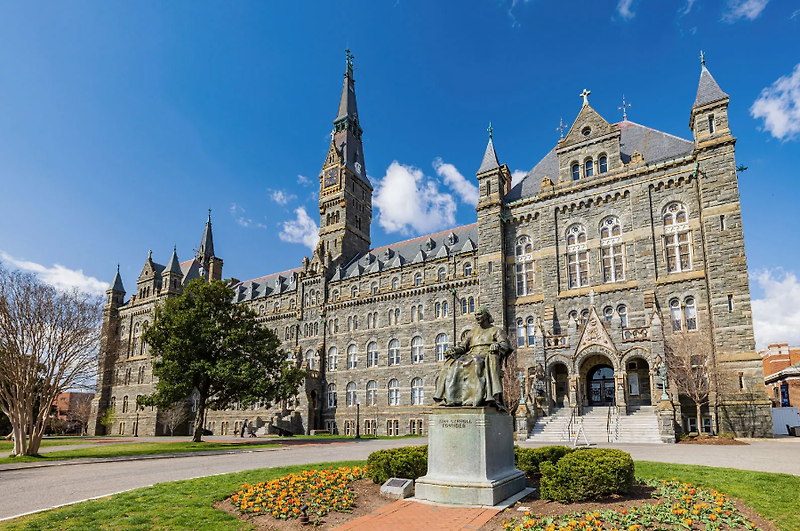 조지타운 대학교 (Georgetown University) 역사,입학 조건,주요학과,위치에 대해 알아보기