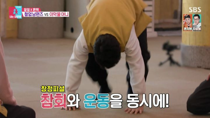 동상이몽2 너는 내 운명 276회.230123.KOR.1080p.mp4.torrent