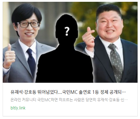 [오후뉴스] 