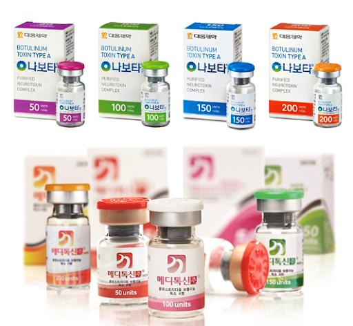 2020년 7월 6일 메디톡스 대응 주식 카톡방