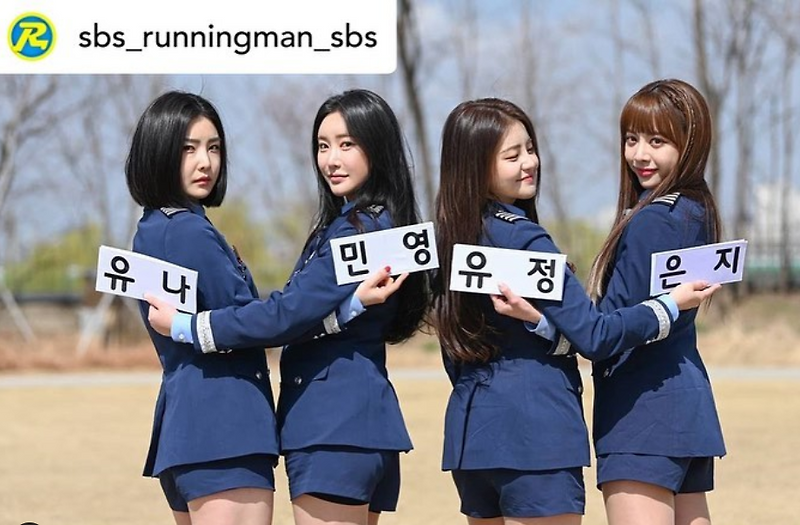 런닝맨 유재석 브레이브걸스 손수 라면 챙겨줘 감동