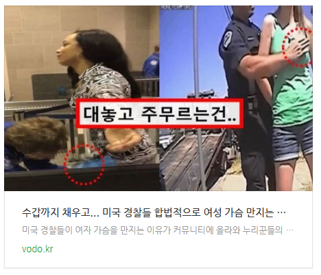 [아침뉴스] 