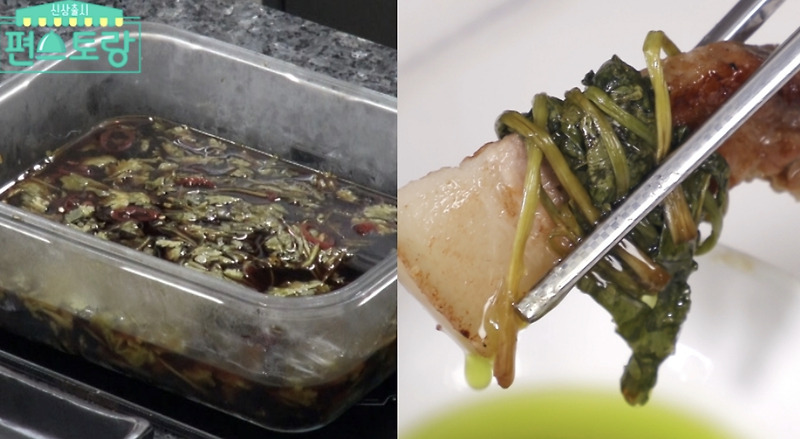 편스토랑 고수장아찌 고수삼겹살 박솔미 레시피 웰컴복순주 만드는법 105회 1112