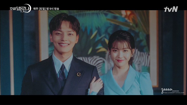 호텔 델루나 마지막회 스토리, 아쉬운 부분(마지막 카메오 김수현?!)