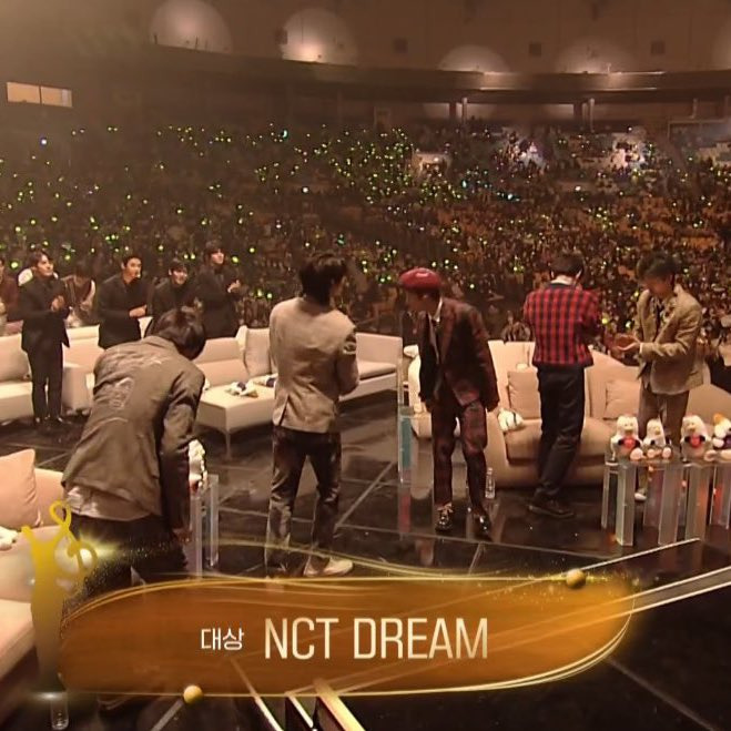 NCT 드림, 제 32회 서울가요대상 대상