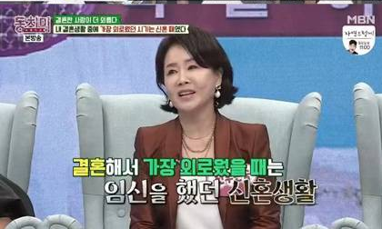 배우 선우은숙 이영하 이혼사유 및 자녀. 우울증