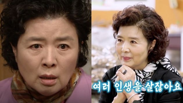 윤미라 나이 배우 프로필 근황 결혼 남편 남자친구 고향 가족