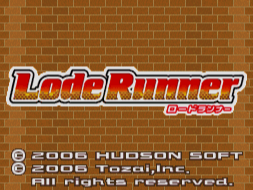 허드슨 (HUDSON) Lode Runner DS - 로드 러너 DS 영문패치 1.1 (닌텐도 DS - NDS - 롬파일 다운로드)