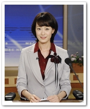 문지애 아나운서 남편과 전종환 직업 집안